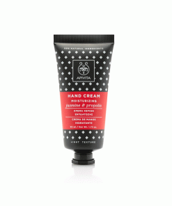 APIVITA KREMA ZA RUKE JASMIN 50ML