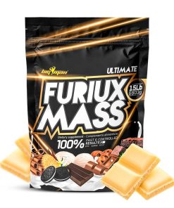 Alternative view of Furiux Mass