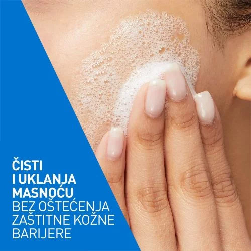 CERAVE GEL PJENA ZA ČIŠĆENJE LICA 473ML - Slika 4