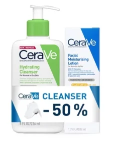 Alternative view of CERAVE HIDRATANTNI ČISTAČ 236M + KREMA SPF30 52ML