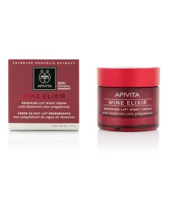 Alternative view of Apivita Wine Elixir krema za noć 50 ml